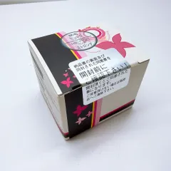 ケノン KE-NON 脱毛器 　ストロングカートリッジ　新品未開封 新品未開封 KE-NON ケノン ストロングカートリッジ 正規品 - メルカリ