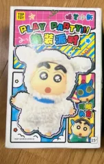 TOPTOY クレヨンしんちゃん プレイ パーティー ぬいぐるみ