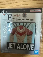 エヴァンゲリオン 30周年 e賞 一番くじ