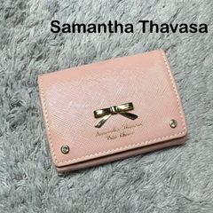 Strawberry Mini Wallet ミニ ウォレット 財布 すとぷり - メルカリ