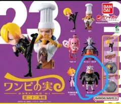 (未開封) ONE PIECE 悪魔の実 第23海戦 S-ベア ガチャ