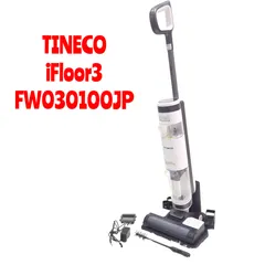 〈極美品〉中古品 Tineco iFloor3 FW030100JP パワフルコードレス掃除機&ウォッシャーのサムネイル