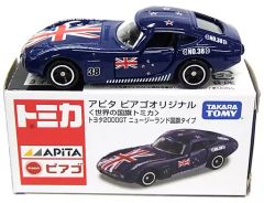 トミカ アピタピアゴオリジナル トヨタ2000GT ニュージーランド国旗