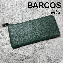 【未使用】BARCOS バルコス 長財布 L字ファスナー レザー グリーン