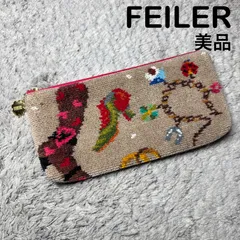 【美品】FEILER フェイラー ポーチ 小物入れ