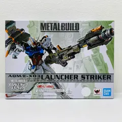 2026年最新】metal build ランチャーストライカーの人気アイテム