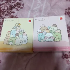 すみっコぐらしレターセット