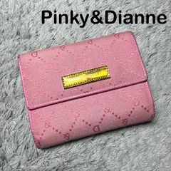 Pinky&Dianne ピンキーアンドダイアン 三つ折り財布 がま口 レザー ピンク
