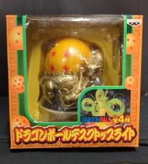 2026年最新】ドラゴンボールデスクトップライトの人気アイテム - メルカリ