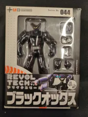 2026年最新】リボルテックヤマグチ ブラックオックスの人気アイテム