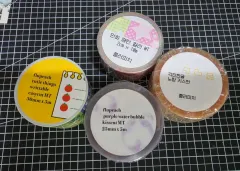 FLUPEACH 丸のままマスキングテープ キスカット まとめ 出品