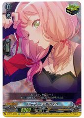 ヴァンガード Afterglow 上原 ひまり EX クリティカルトリガー - メルカリ