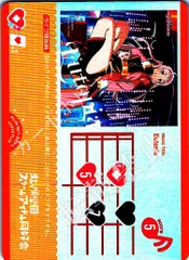 2026年最新】ラブカ pe+ 月音こなの人気アイテム - メルカリ