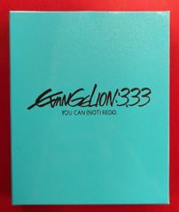 애니메이션 Blu-ray 첫회) 에반게리온 신극장판:Q 3.33 YOU CAN (NOT) REDO. Q