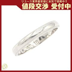 【期間限定価格】MIKIMOTO ミキモト リング チェリーブロッサム 2号 期間限定価格】MIKIMOTO ミキモト リング チェリーブロッサム 2号