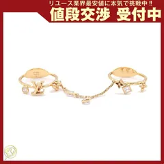 ルイヴィトン リング LV インザスカイ M1089M