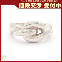 エルメス リング トルサード SV 中古 指輪 ツイストのサムネイル