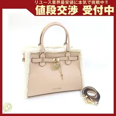  マイケルコース 2WAYハンドバッグ ハミルトン レザー