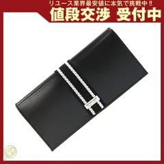  バーバリー ブラックレーベル 二つ折り長財布 ブラック