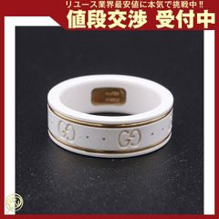 GUCCI インターロッキング リング スタッズ アイコン ホワイト YG750 