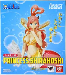 バンダイ フィギュアーツZERO ワンピース しらほし姫