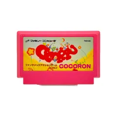 2026年最新】ファミコン ココロンの人気アイテム - メルカリ