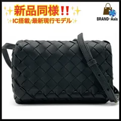 【新品同様】ボッテガ Bottega Veneta イントレチャート ショルダーバッグ ブラック メンズ レディース