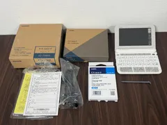 【美品】CASIOエクスワードAZ-Z9800 学校パック　電子辞書 上級英語モデル 中国語 中日辞典 日中辞典　XD-Z9800WE XS-SH23MC