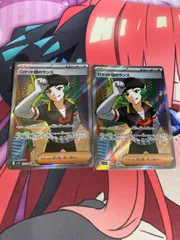 2026年最新】ロケット団のランス SRの人気アイテム - メルカリ