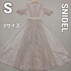 SNIDEL スナイデル　レースプリーツフレアワンピース　オケージョンドレス　サイズ０　Sサイズ相当
