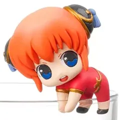 【中古】トレーディングフィギュア 神楽 「お茶友シリーズ 銀魂 ちょいと一服しませんか?」