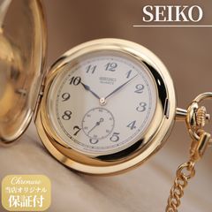 電池交換済 セイコー 懐中時計 8J41-0010 希望小売価格13万円 - メルカリ