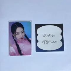 LE SSERAFIM（ルセラフィム・ルセラ）日本 MD シャツ カズハ(KAZUHA・中村 一葉) トレカ