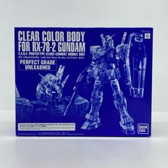 PG UNLEASHED 1/60 RX-78-2 ガンダム クリアカラーボディ