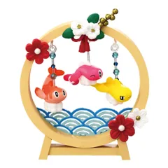 【中古】トレーディングフィギュア 5.シャリタツ 「ポケットモンスター ふんわりゆらりん飾り」