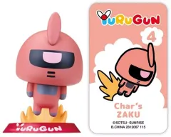 【中古】トレーディングフィギュア シャア専用ザクII 「YURUGUN wave2」