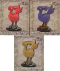 【中古】トレーディングフィギュア 全3種セット 「ファイナルファンタジータクティクス」 ミニチュアフィギュアコレクション Vol.3」