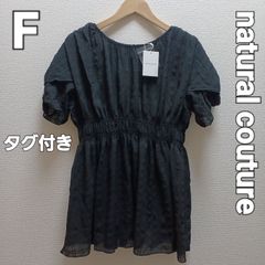 SNIDEL スナイデル レースプリーツフレアワンピース オケージョン