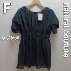 natural coutureナチュラルクチュールねじり袖ペプラムチュニック　半袖　黒　ブラック　フリーサイズ 未使用・タグ付きのサムネイル