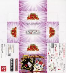 中古】マグカップ・湯のみ [単品] 井上和 個別スタッキングマグ