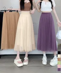 【日本倉庫即納】 チュールスカートレディースロングスカート