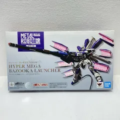 2026年最新】METAL ROBOT魂 機動戦士ガンダム 逆襲のシャア νガンダム