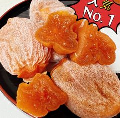 マツモト商店『年中無休』 - メルカリShops