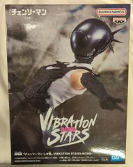 BANDAI SPIRITS VIBRATION STARS 극장판 [첸소만 레제편] BOMB