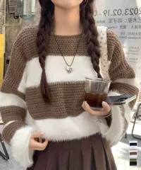 【日本倉庫即納】 ワイドボーター シャギーニットレディース