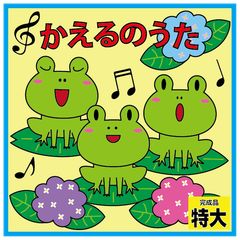 ふ様 リクエスト 3点 まとめ商品 - メルカリ