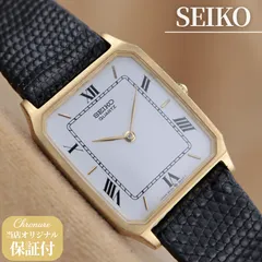 セイコー 5P30-5D30 SEIKO QUARTZ 白文字盤 ローマン タンク レクタン ゴールド メンズ ヴィンテージ 25.5mm 1986年製 電池交換済 【６ヶ月保証】 CH475