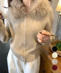 【日本倉庫即納】 ファー襟ニットカーディガン ダブルジップ