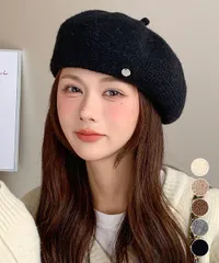 【日本倉庫即納】 レディース ベレー帽 秋冬 飾り