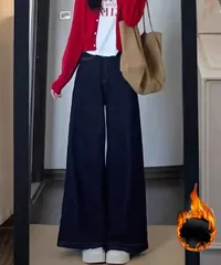 【日本倉庫即納】 ワイドデニムパンツ 裏起毛 レディース冬